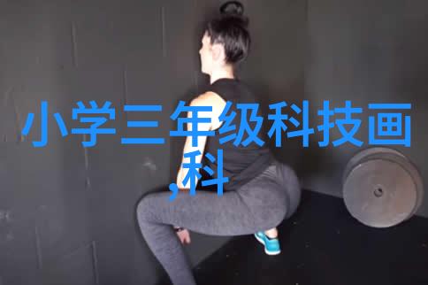 温馨时尚居家卫生间装修效果图创意空间舒适生活