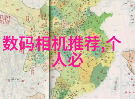 家里水电维修app一键解决家庭用电问题的智能助手