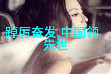 不锈钢激光切割 - 精密剪裁不锈钢激光切割技术的艺术与实用