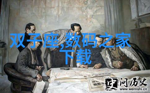 工业废气处理技术与应用概述