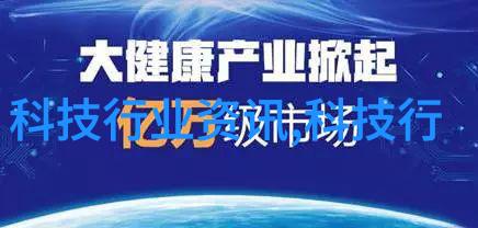 pp-r管材塑料管道行业的新宠