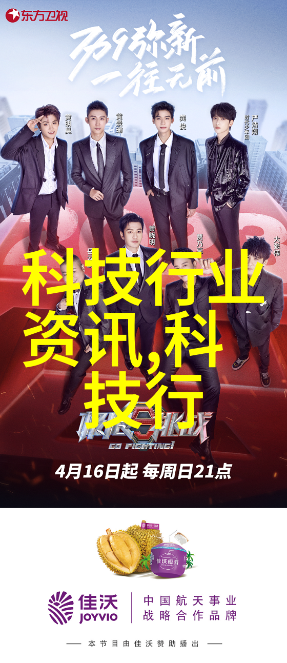 六尺之内的清洁诗卫生间装修预算的抽象篇章