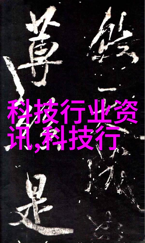 化工包装检测设备-高效精准新一代化工产品包装质量检验技术的发展趋势