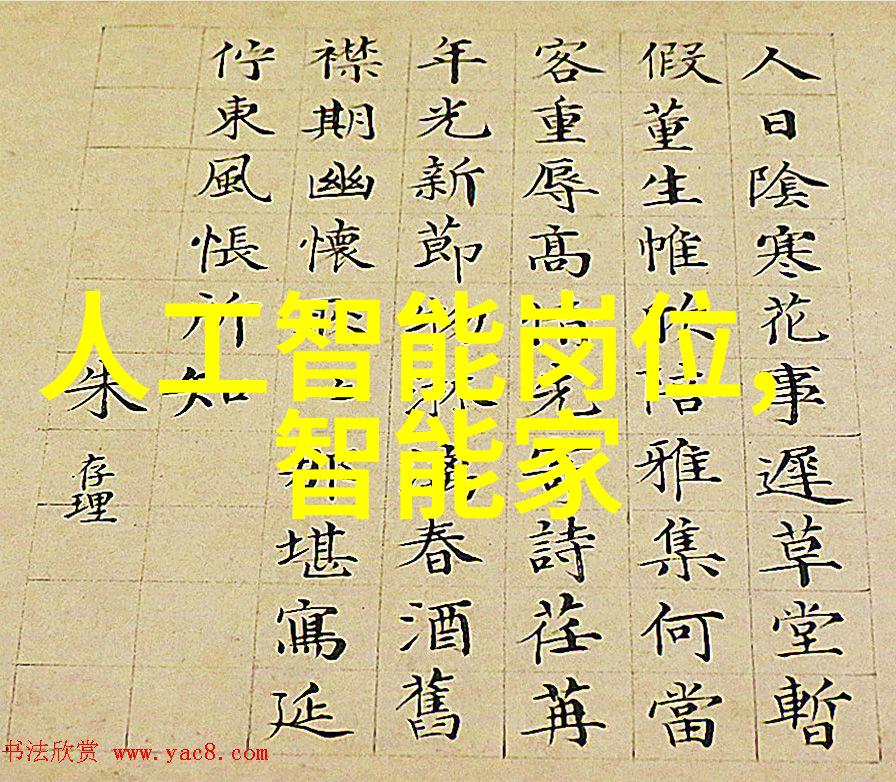 水质检测清澈的指南