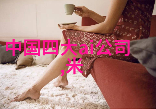 镀锌钢管最新一吨价格行情走势分析