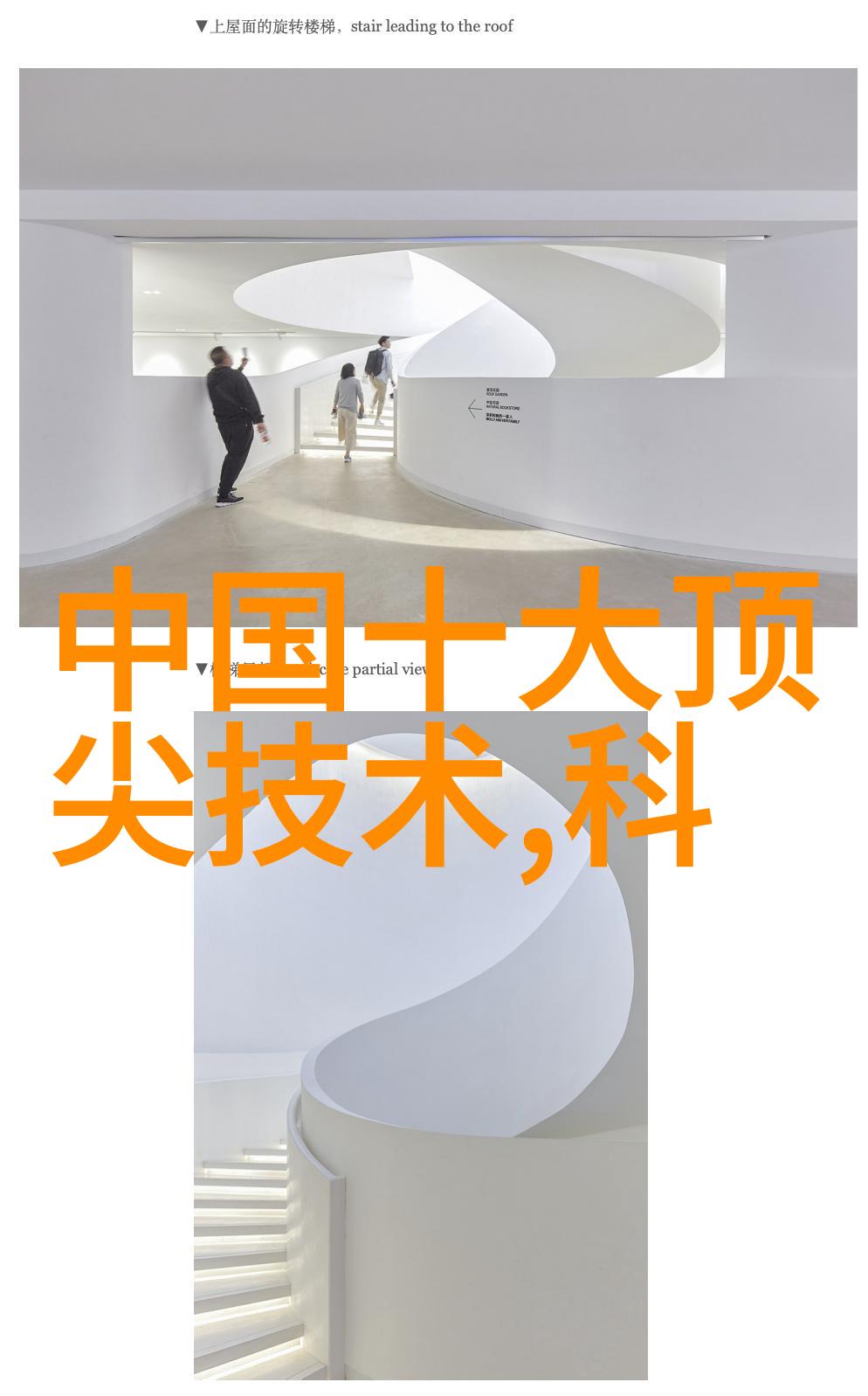 口腔医院装修设计创造舒适健康的牙科体验