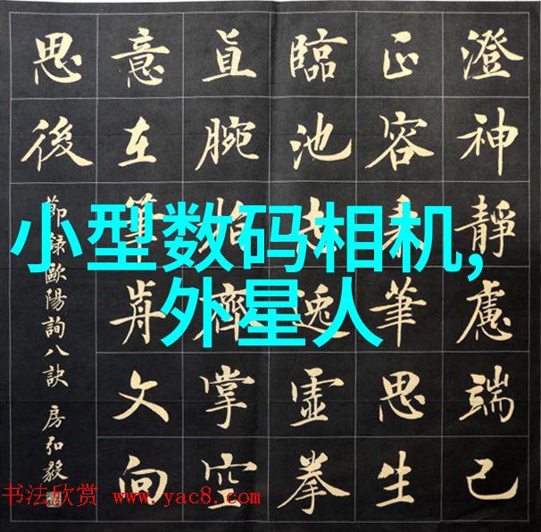 中国化工产品网-化工行情我是如何在网上了解最新的化工价格和趋势