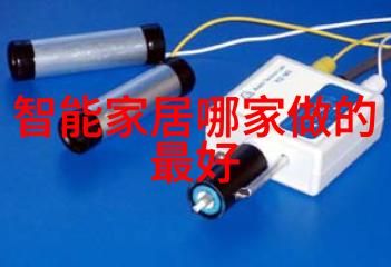 影视剧本万人迷面对炮灰角色