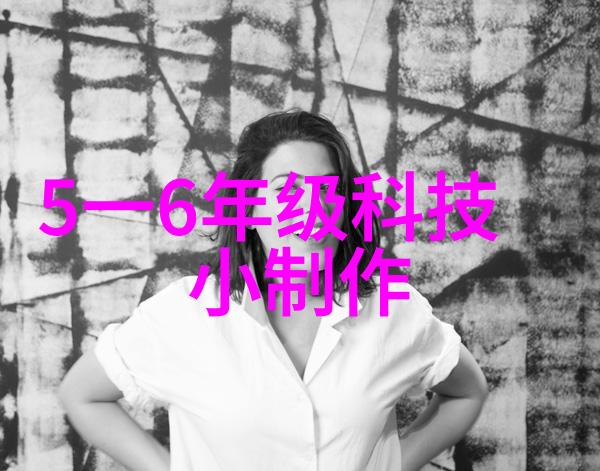 办公室清洁的重要性与技巧