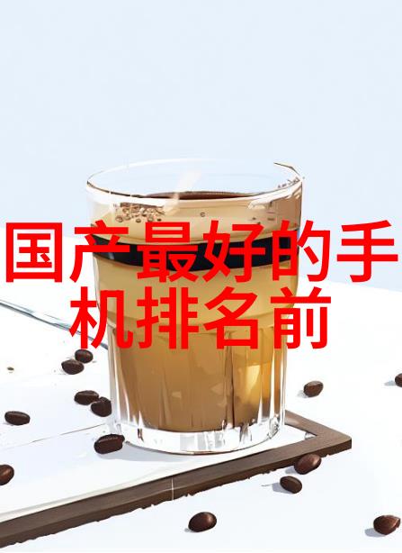 钛合金换热器技术革新与应用前景