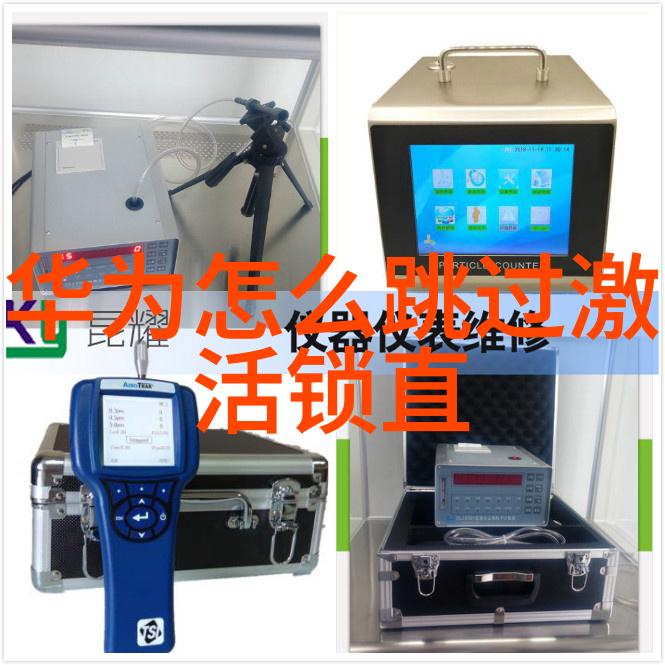 炽热的分离铜铁之歌