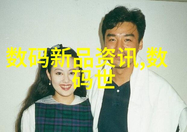 波纹之韵不锈钢填梦