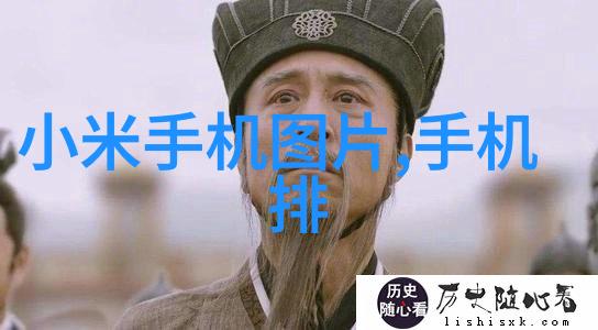 水质检测-TDS笔探究揭秘水质正常值的秘密