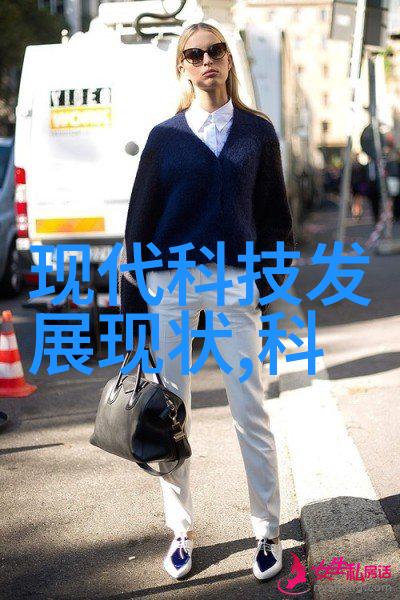 半导体产业链从原材料到芯片各环节都发生了什么变化