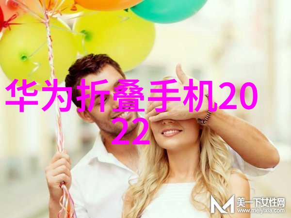 寒冷的追踪者散热器分离设备的逆袭
