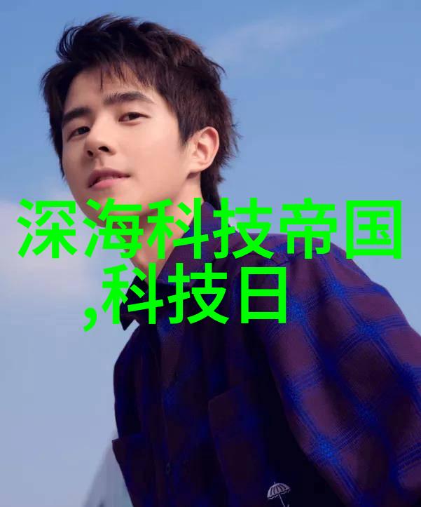 尾气吸收塔我是怎么发现它的活力在暗处发光的