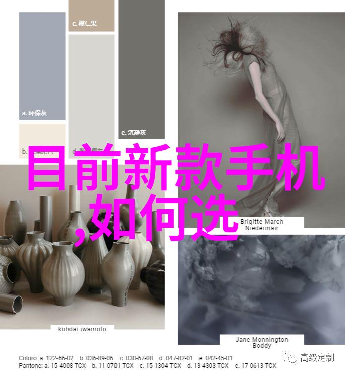 代写报告服务高质量的学术报告撰写帮助