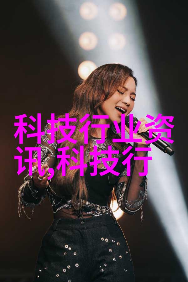 绳索中的游戏两个男人之间的故事