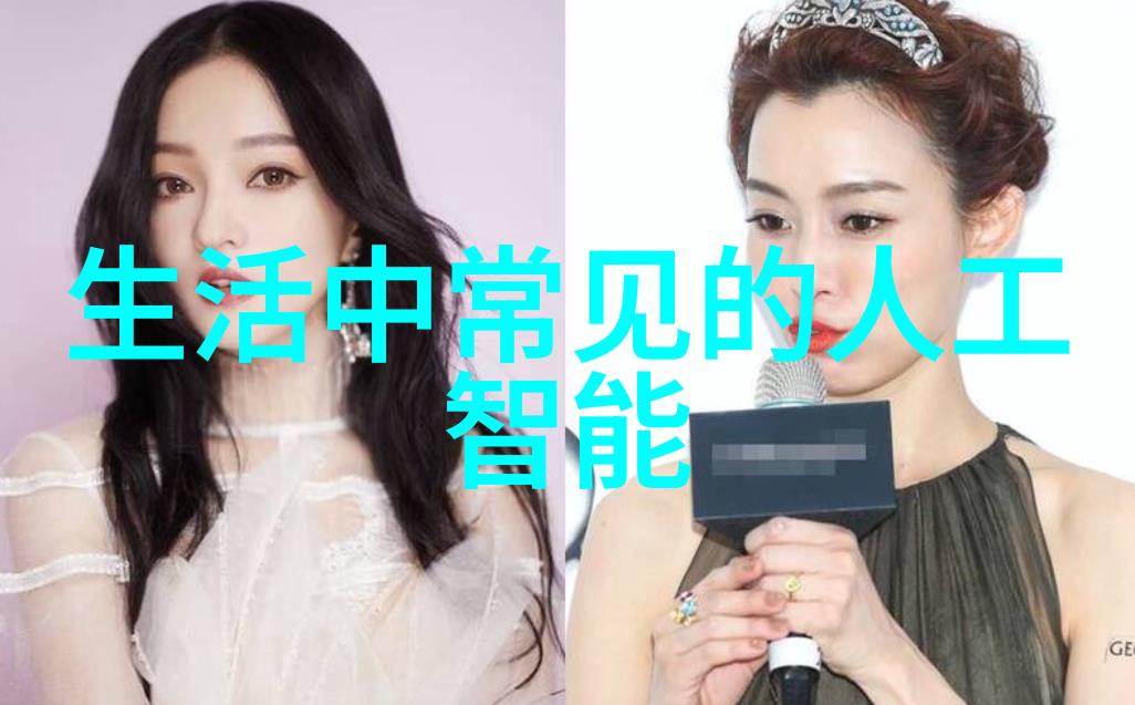 土鳖的上海奇遇一场与上海龟的不凡相识