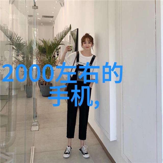 精确测定水质tds水质检测仪的应用与优势