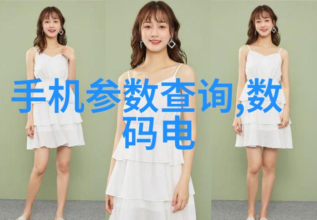 化工冷气贮藏设备保障物料稳定性与高效运输的关键技术