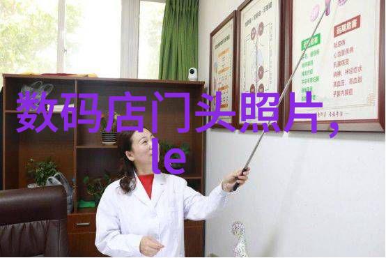 旋转清洁连续离心过滤机的精彩世界