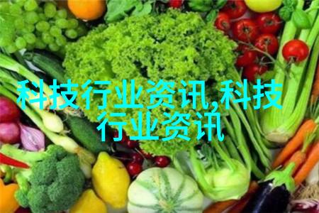 欧洲田园客厅