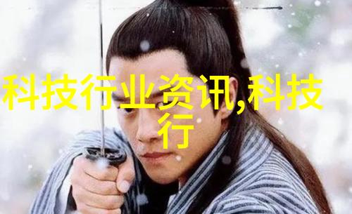 Sony将于月底发布Z4国际版