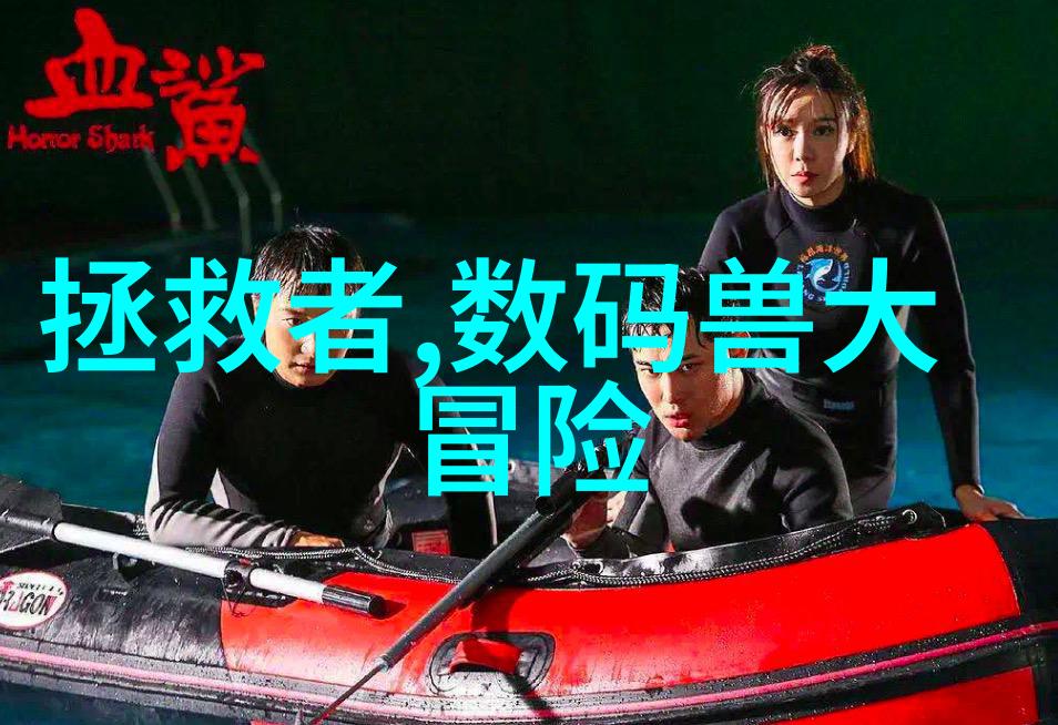 镜头前的小剧场自娱自乐的美妙时光
