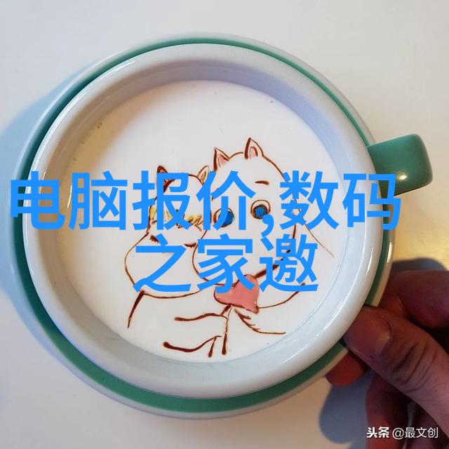 烈火燎原燃烧的信仰与被摒弃的梦想