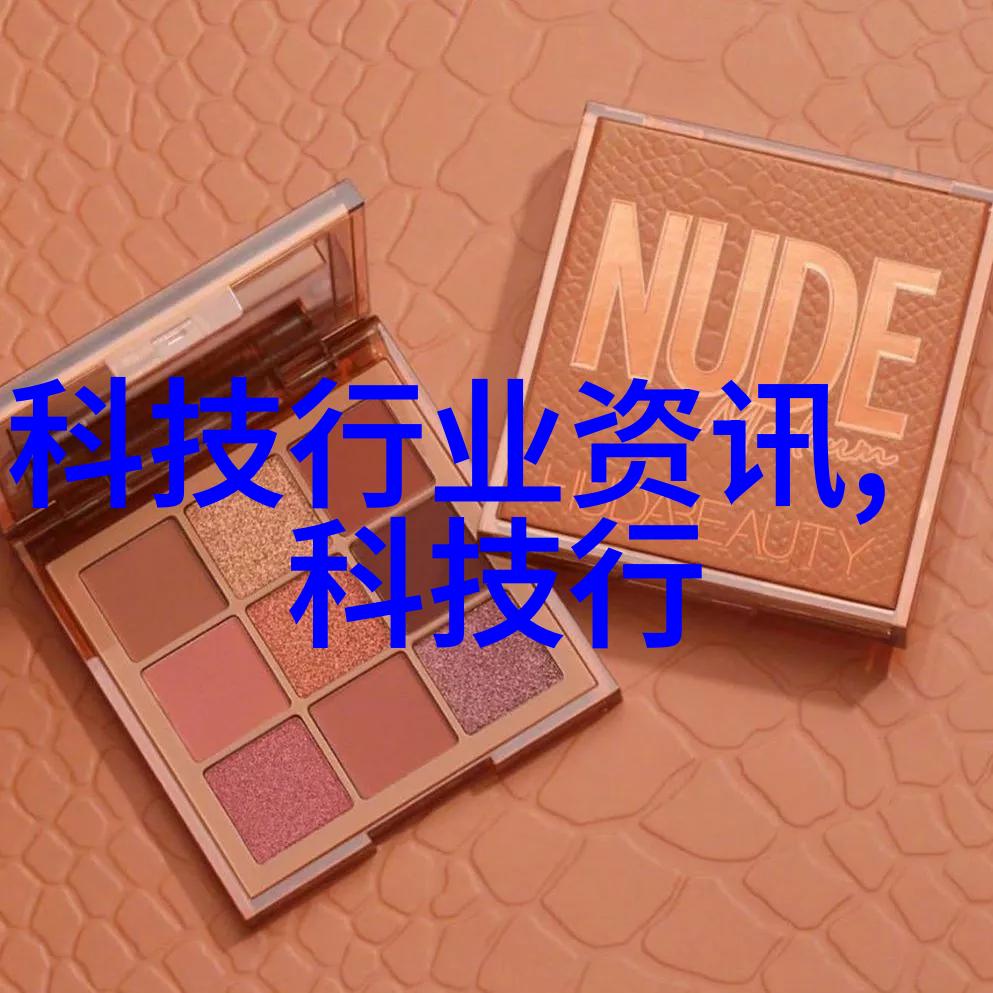 邻里之间XXXXXLMEDJYF的故事