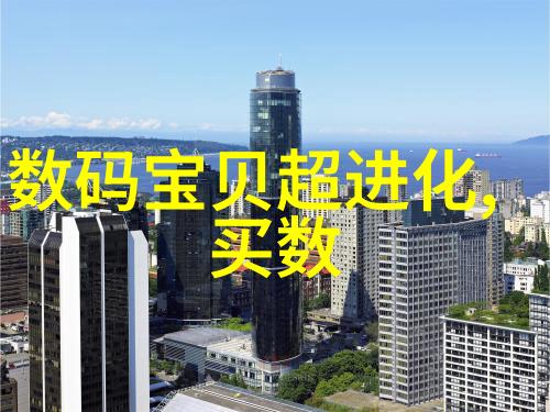 水脉纹理管中流光的种类篇章