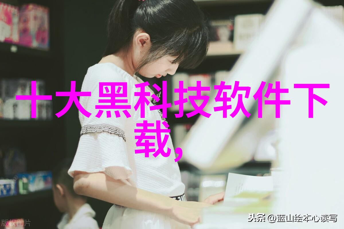 金属领域的精英不锈钢管材规格全解析