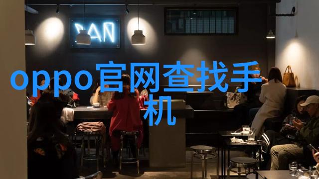 果树栽培技术我来教你如何让苹果树长得像画一样