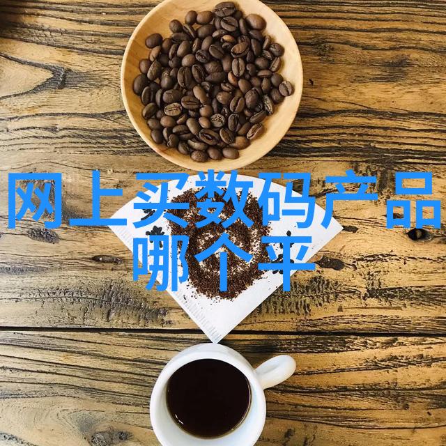 技术创新引领未来汇川的智慧之光