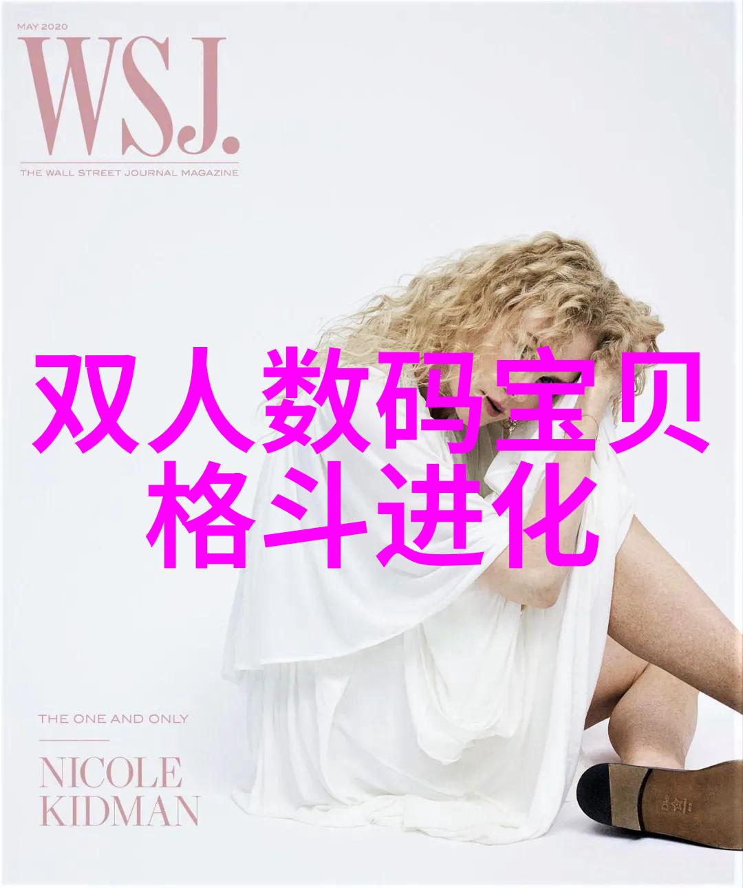 环境保护系列水质检测仪的重要性与应用