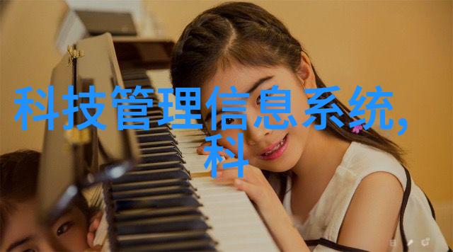 上海中心大厦我在高空翱翔的奇遇