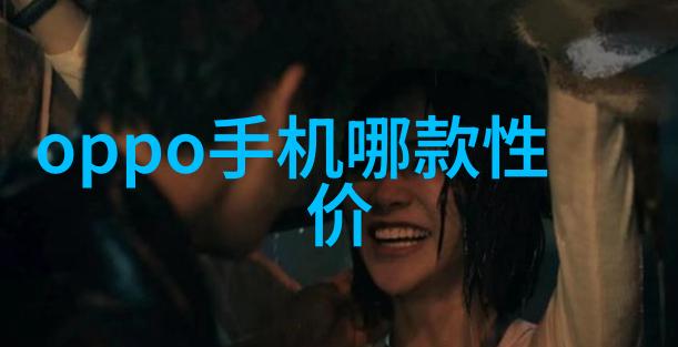 地下空间革命地埋式一体化污水处理设备如何重塑城市生态