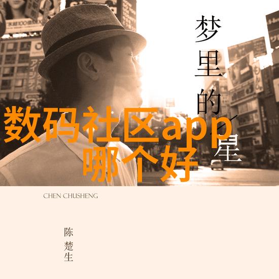 旋转离心力驱动的水分去除技术