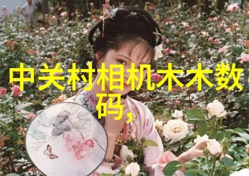 现代家居美学最新客厅电视墙效果图解析