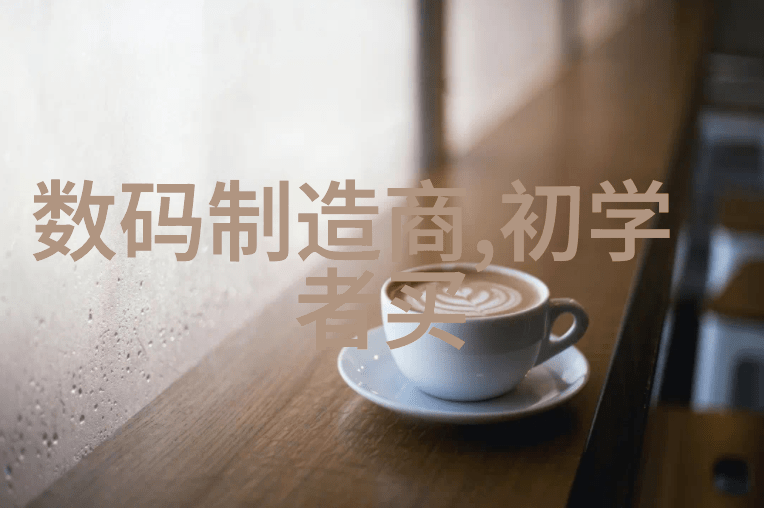 樱花下落的天降女神一位意外从2楼坠落的女子与春日的悬念交织