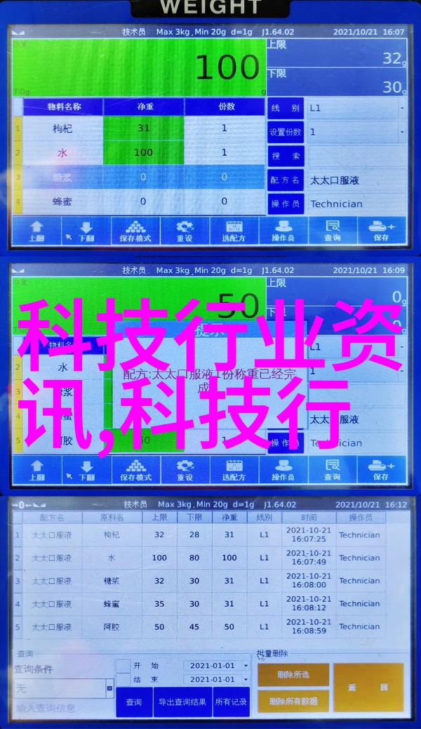 不锈钢波纹管制造工艺中的关键技术要点