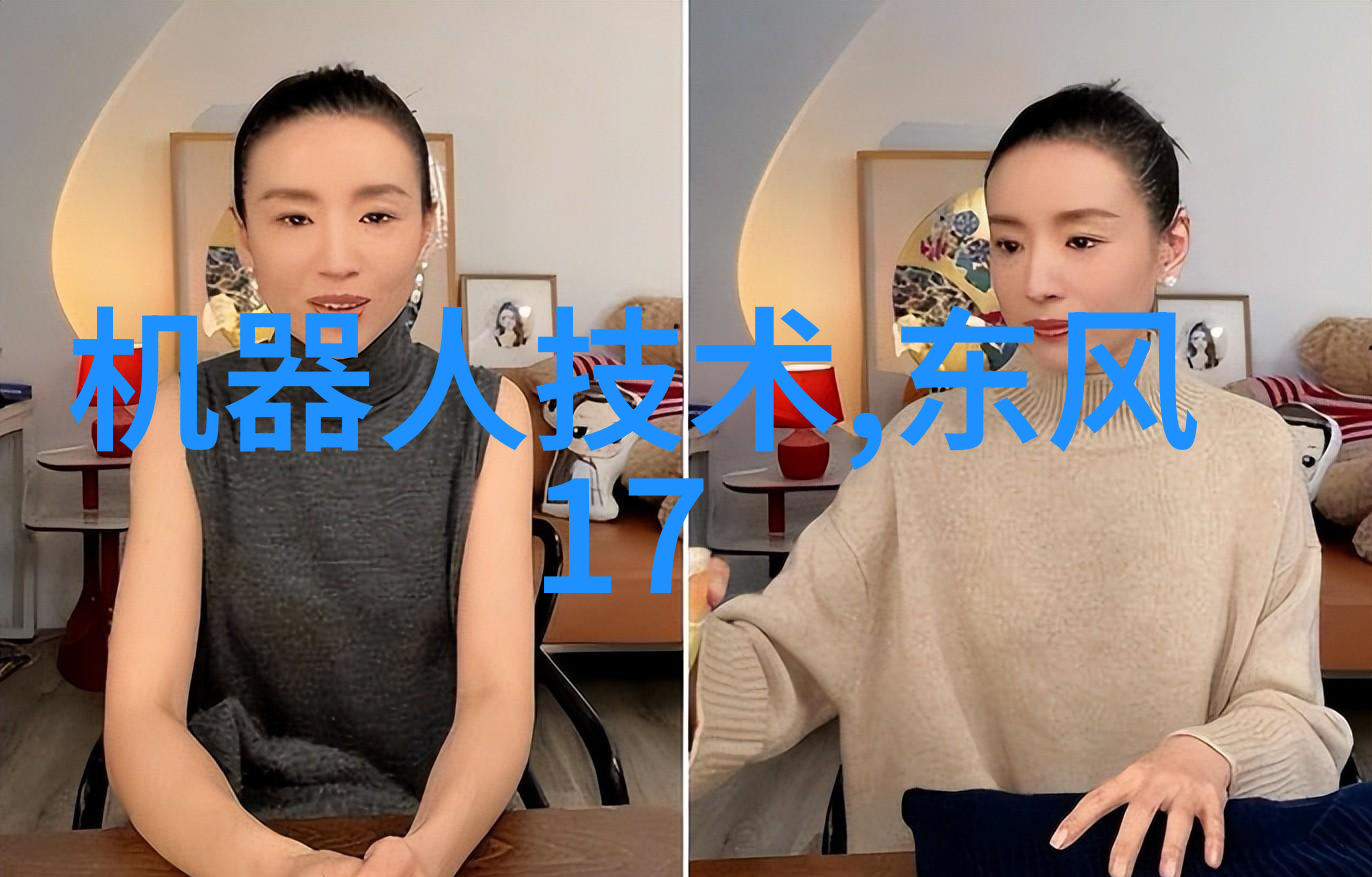 逆袭情缘渣了病娇男主后我哭了