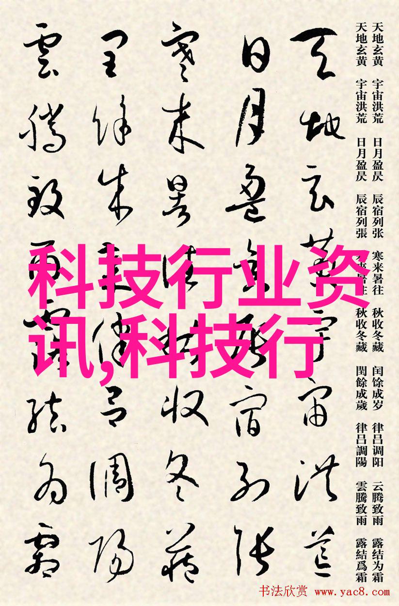 在工业环境中烟草加湿器的价格与其用水量如何与洗涤废水处理设备的应用又有何关联
