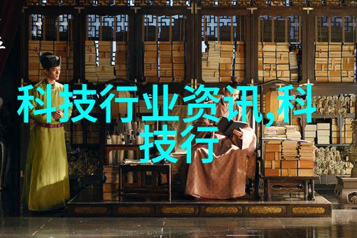 家装简约装修效果图大全探索精致生活的秘密之道