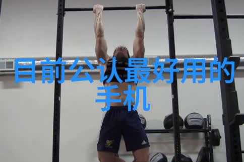 设备数据采集系统的未来趋势与应用实例