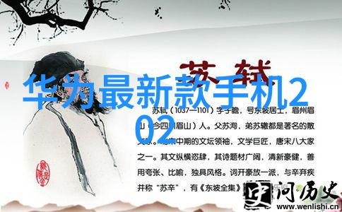 心灵之手的设计理念对提高用户体验有何影响