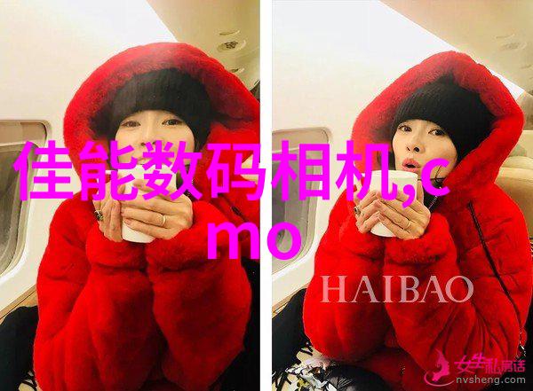 河南财经政法大学探秘一本还是二本财经要闻解密中证网独家揭晓