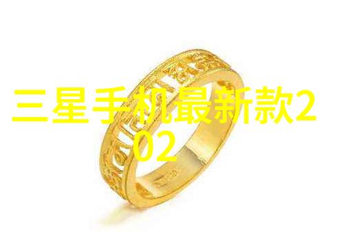 超微粉碎机设备细腻处理新材料的高效解决方案