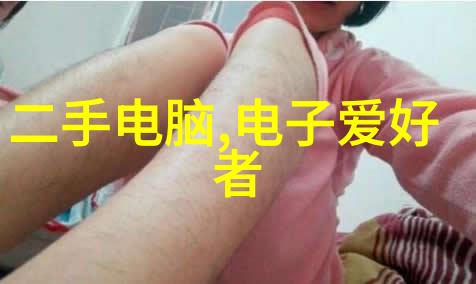 一体式小型移动搅拌站如何打造无缝连通的环保清洁未来